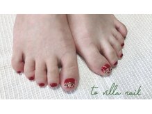 トゥ ビラ(to Villa)/ハーフレオパード