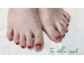 トゥ ビラ(to Villa)/ハーフレオパード