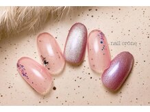 ネイルクローネ(nail crone)/ピンククリアマグネットネイル