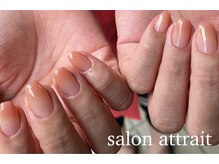 サロン アトレ(Salon attrait)/シンプルネイル