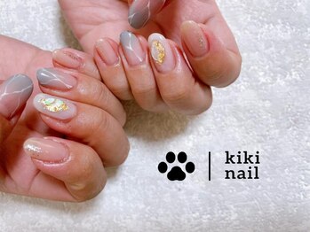 キキネイル 溝の口(kikinail)/1.2月定額デザインB