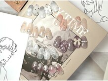 リアン(Lien.)/定額ワンホンネイル♪