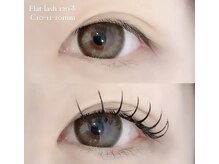 フーフロー(Fooflow)/before→after