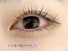 プラスアイ 町田店/まつげパーマ　担当：服部