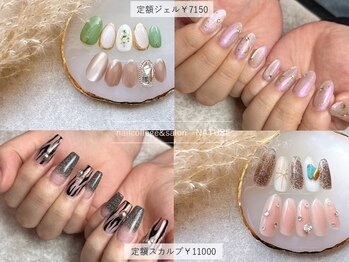 ネイルカレッジアンドサロン ナチュレ(nailcollege&salon NATURE)