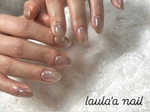ラウレアネイル(laule'a nail)