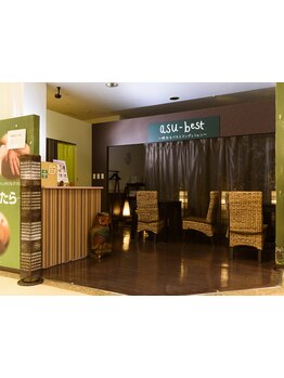 小規模プライベートサロン