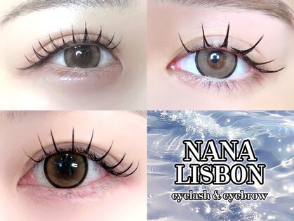 ナナリスボン 福岡(NANA LISBON)の写真