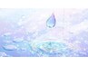 ☆雨の日クーポン☆　※前日までのご予約限定※