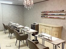 グランチュール(Grantulle)