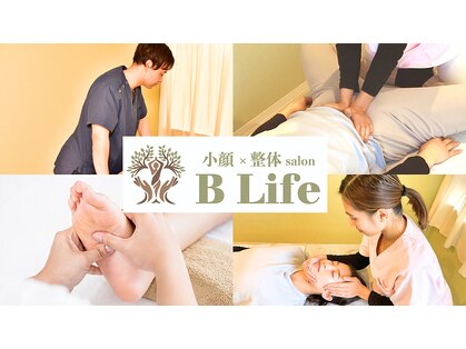 ビーライフ(B Life)の写真