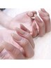 【nail】ワンカラー＋オフ込￥7700→￥4400