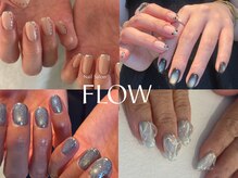 フロウネイル(Flow nail)