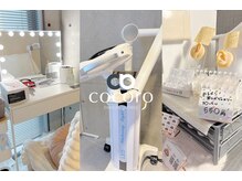 ココロビューティーギャラリー 武蔵小杉(cocorobeauty gallery)の雰囲気（アットホームなセルフホワイトニングサロン♪）