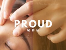 プラウド 足利店(PROUD)