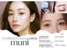 ムニ  福島 野田(muni)