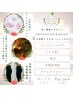前回ご来店から1か月以内の方２０%OFFクーポン!