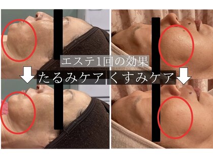 ポーラ Vell Marry店(POLA)の写真