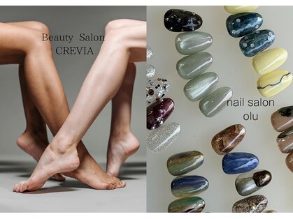 クレビア(CREVIA)の写真