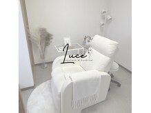 ルーチェ(Luce)