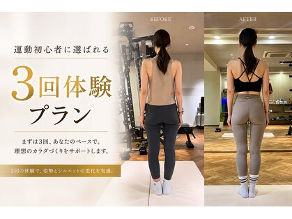ラグジュアリージムヨコハマ 関内店(LUXURY GYM YOKOHAMA)の写真