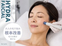 ビベル 八木店(Bebelle)