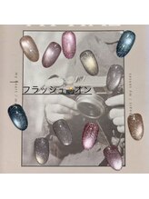 トリー アンド デリー(Toliy&Deliy)/マグネットxフラッシュ