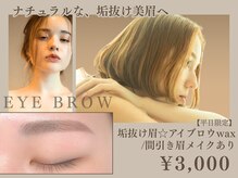 ヨキ(jogi)