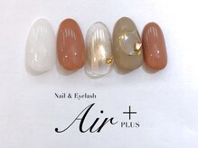 エアプラス 船堀店(Air plus)/Aコース