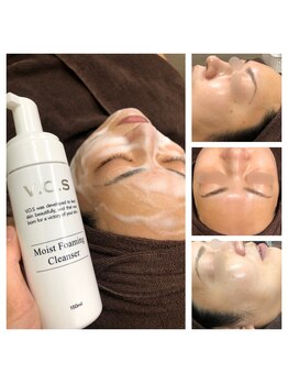 スパフランコルシャン(Spa Francorchamps)/VOSスキンケア初回体験での結果