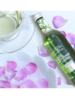 アルファイン 松本本店/ハーブコーディアル