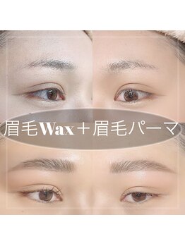 ラボーテ エテーネル(La beaute eternelle)/LUSH LIFT＋眉毛Wax＋眉毛パーマ