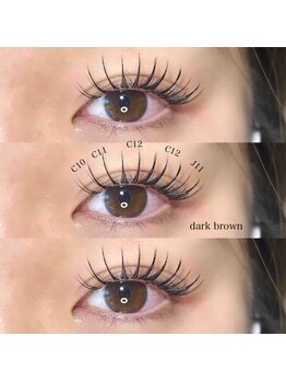 ライル(RILE)/120本　dark brown
