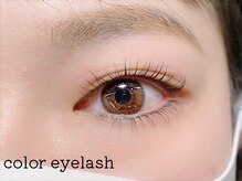 コロルアイラッシュ(color eyelash)/上下まつげパーマ/能見台