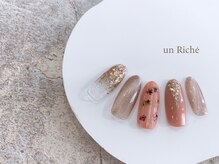 アンリッシュ 新宿東口店(un Riche)/¥7700　★アート定額60分★ 930