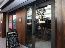 お顔そりリゾートあん/当サロンの外観