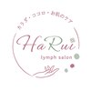ハルイ(HaRui)のお店ロゴ
