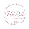 ハルイ(HaRui)のお店ロゴ
