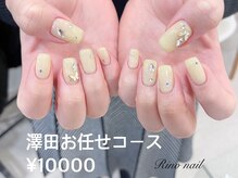 リノ ネイル(Rino nail)/春イエロー蝶々ネイル
