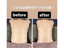 ミーナヴェル(Mi-Nabelle)/くびれ誕生！