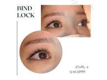 フォルマ(FORMA)/バインドロック120束☆