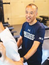 ブリッジネクスト(BRIDGE NEXT)&nbsp;四ノ宮 祐介