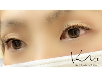 クレー(Klee)/フラットラッシュ100本