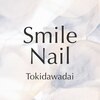 スマイルネイル板橋ときわ台のお店ロゴ