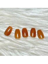 コユビ 新宿南口店(koyubi.)/スタンダードコース