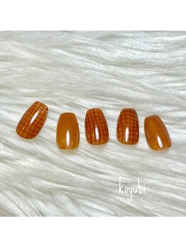 コユビ 新宿南口店(koyubi.)/スタンダードコース