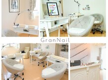 グランネイル(GranNail)の雰囲気（清潔感のある店内でオシャレにネイルを楽しんでいただけます♪）