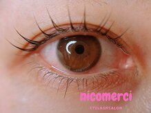 ニコメルシー(nicomerci)
