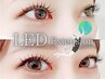 [30日以内]【LEDマツエク】最高級セーブルラッシュ160本