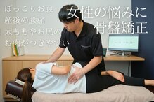 ザ リフォーマー(the REFORMER)